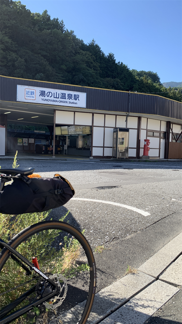 20241103鈴鹿スカイライン_湯の山温泉駅