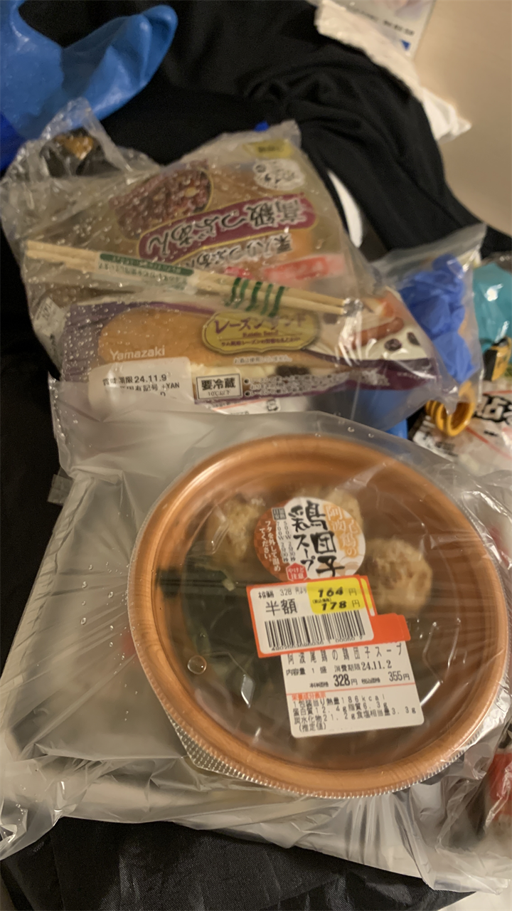 20241102鈴鹿エンデューロ本番_夕食