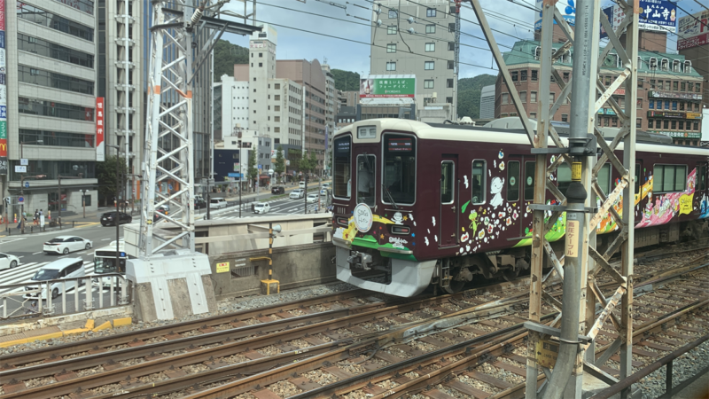 20240923FR鏡野帰り_阪急ラッピング電車