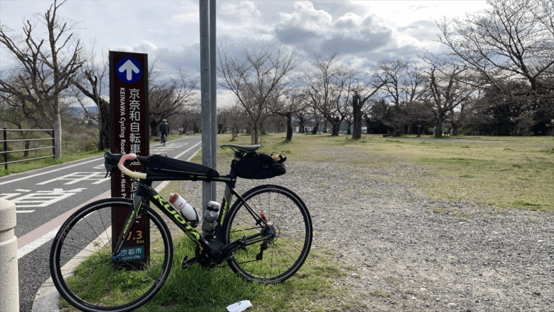 20250330嵐山往復_京奈和自転車道始点