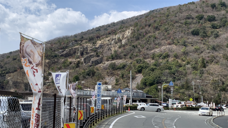 20250329カキオコライド_道の駅みつ