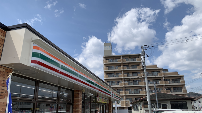 20250329カキオコライド_711たつの御津町釜屋店