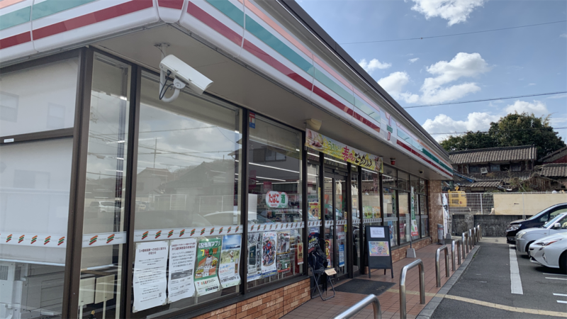 20250329カキオコライド_711三木本町店