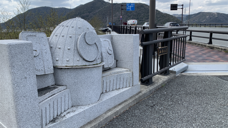 20250329カキオコライド_坂越大橋東詰2