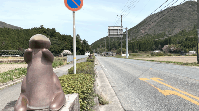 20250412播磨中央公園へ_干支の像