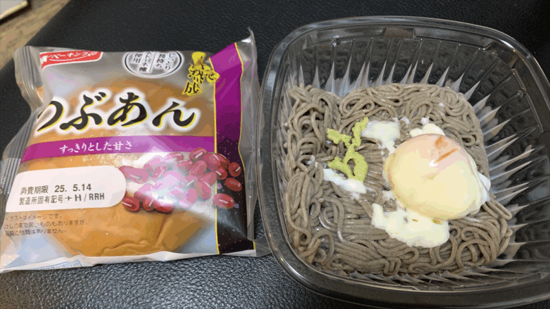 20250511GF京都当日_朝食