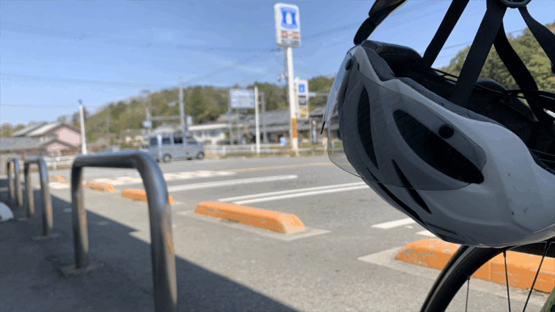 20250412播磨中央公園へ_ローソン上久米店