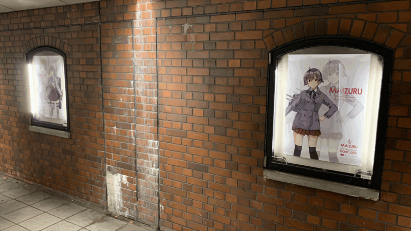20250511GF京都当日_東舞鶴の地下道