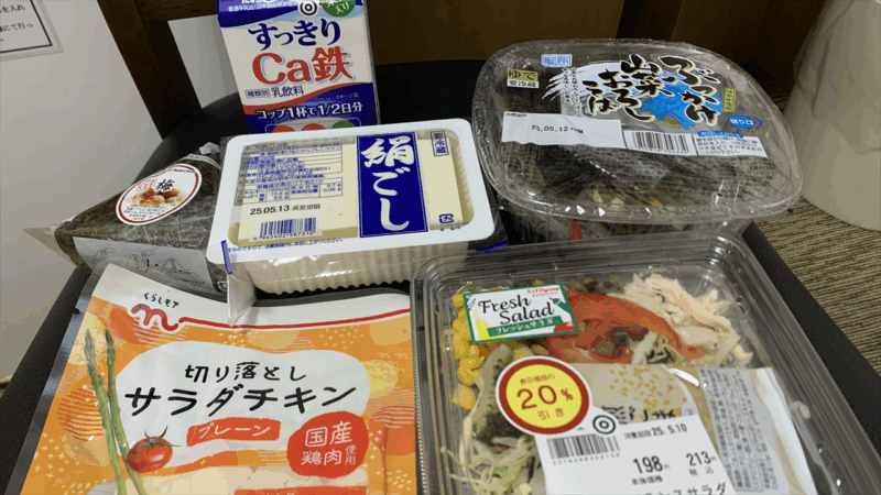 20250510GF京都前日_夜ごはん