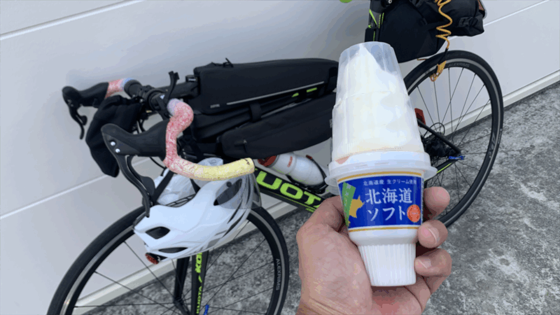 20250419闘龍灘を見に行く_ラムー篠山店