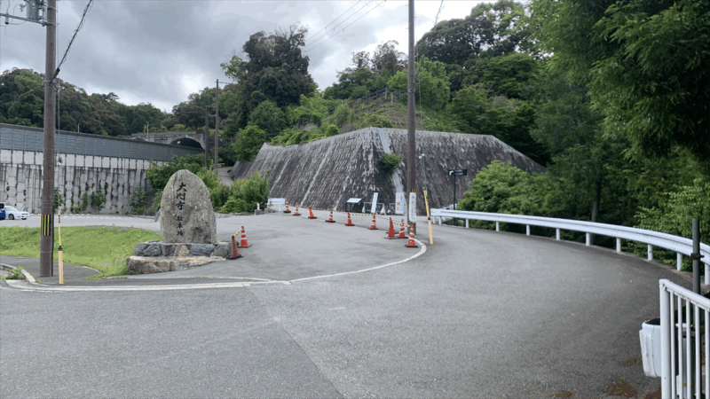 20250524ダムパーク茨木へ_大門寺へ続く道