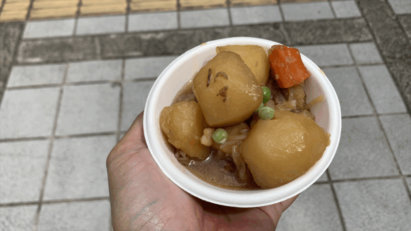 20250511GF京都当日_AS3肉じゃが