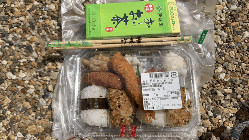 20250406桃源郷ハーフマラソン_提供されたお弁当