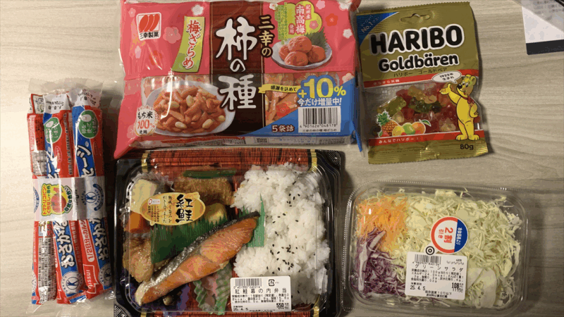 20250405桃源郷HM前泊地へ_夕食