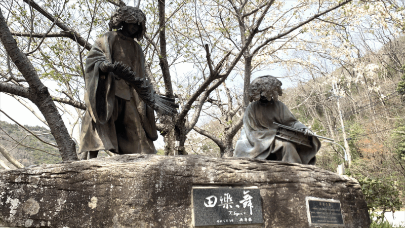 20250412播磨中央公園へ_田楽の舞2