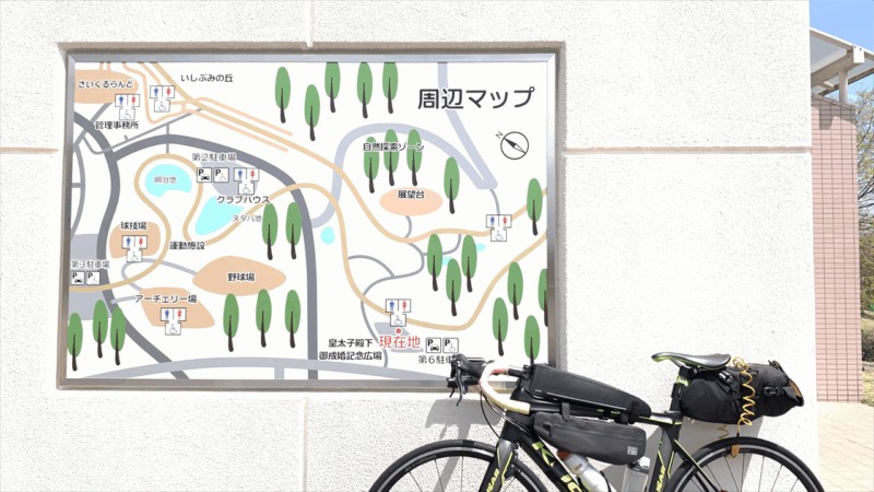 20250412播磨中央公園へ_第6駐車場
