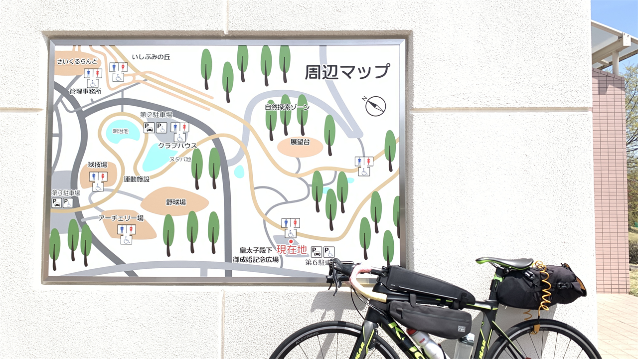20250412播磨中央公園へ_第６駐車場