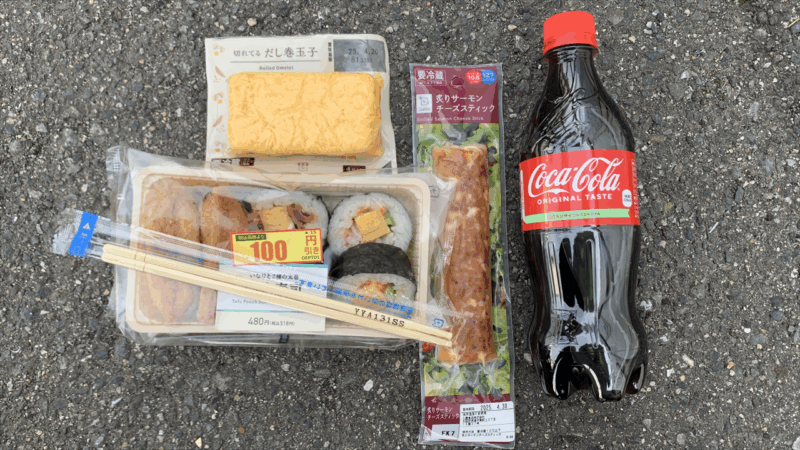 20250405桃源郷HM前泊地へ_ローソン九度山町店