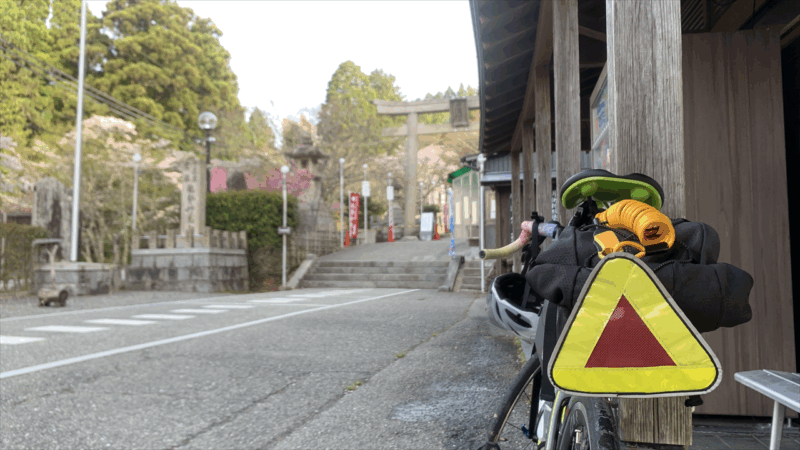 20250419闘龍灘を見に行く_能勢妙見山