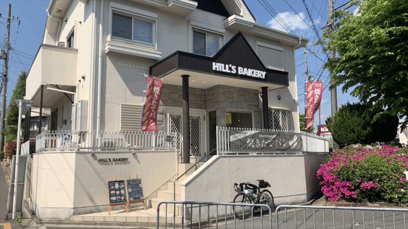 20250429プロショップでチェック他_HILL'S-BAKERY
