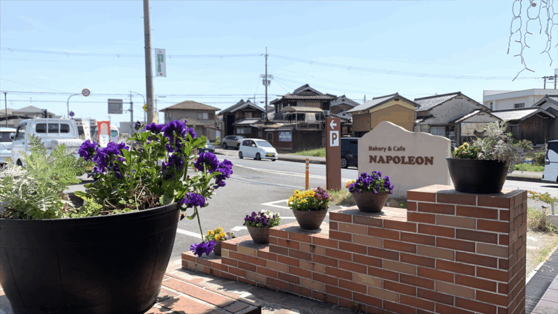 20250412播磨中央公園へ_ナポレオン2