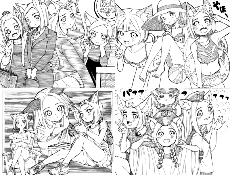 20250531Pixiv企画参加イラスト_kemo05-08