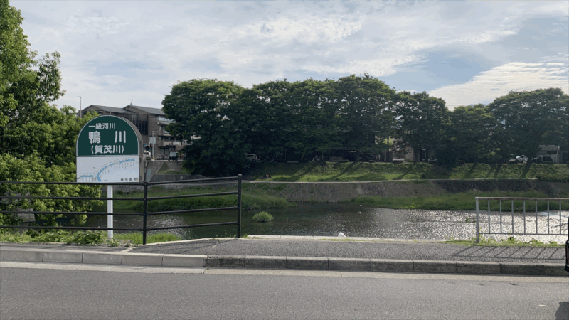 20250607ビワイチ2025年6月_鴨川