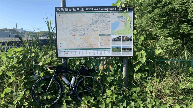 20250712フルールへ_木津川自転車道終点