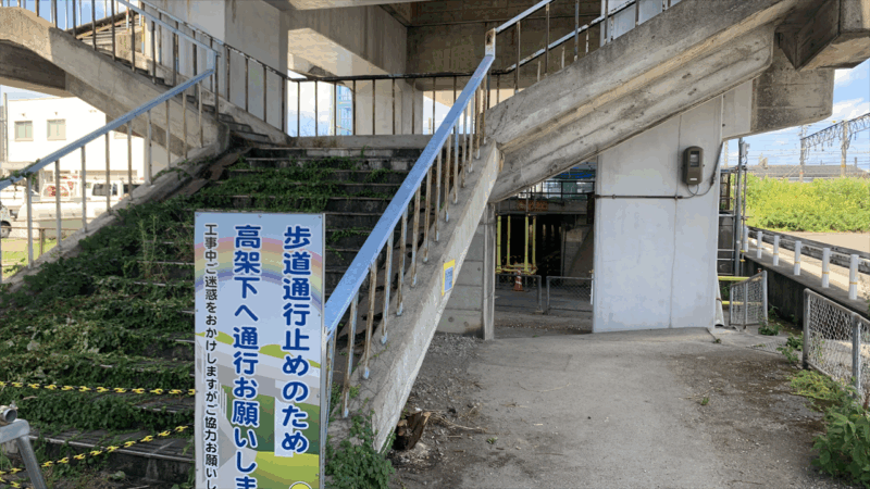 20250719関ケ原鍾乳洞へ_階段使用不可