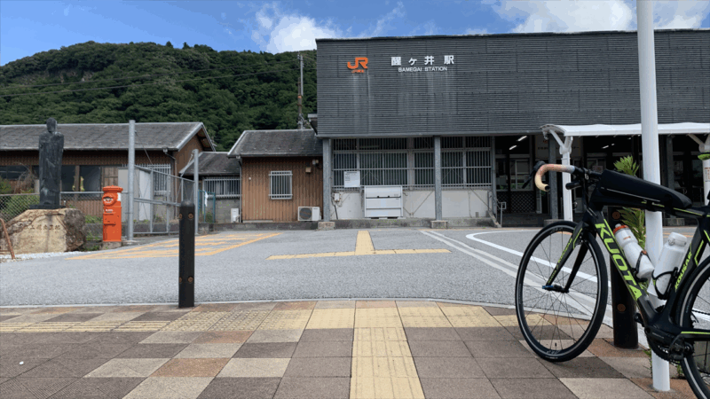 20250719関ケ原鍾乳洞へ_醒ヶ井駅