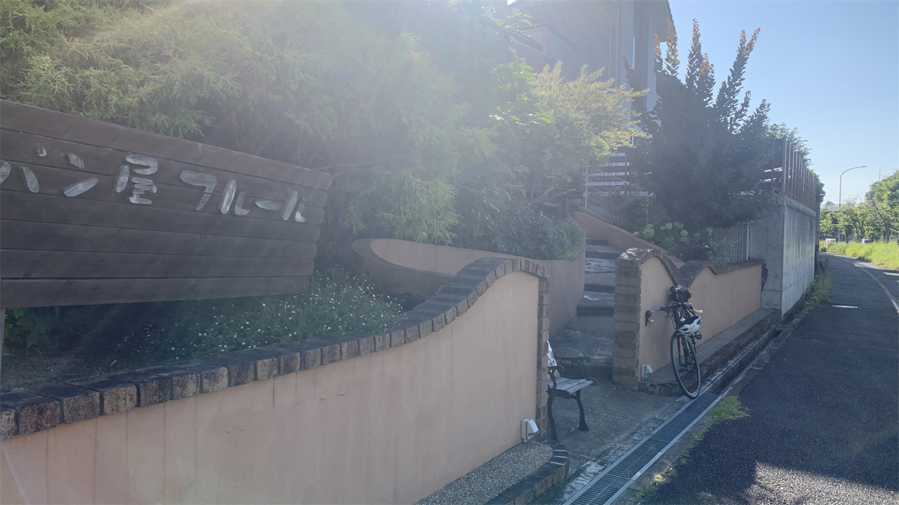 20250712フルールへ_フルール大通り側