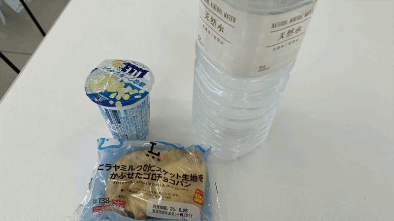 20250621かもめベーカリーへ_FM豊能町余野店