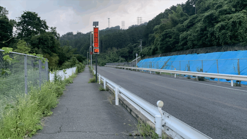 20250915シャルドンへ_最初の上り
