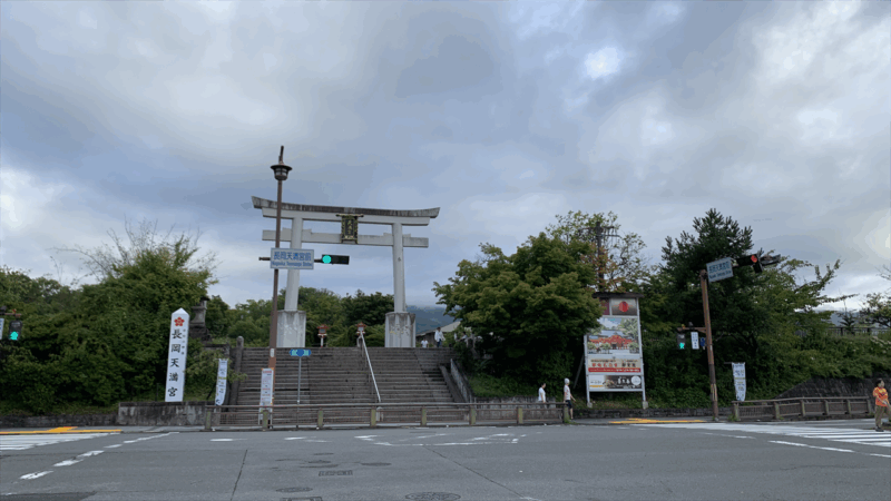 20250913長岡天満宮他_長岡天満宮大鳥居