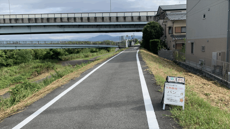 20250913長岡天満宮他_小麦工房ぱくぱくがオープンしてるお知らせ