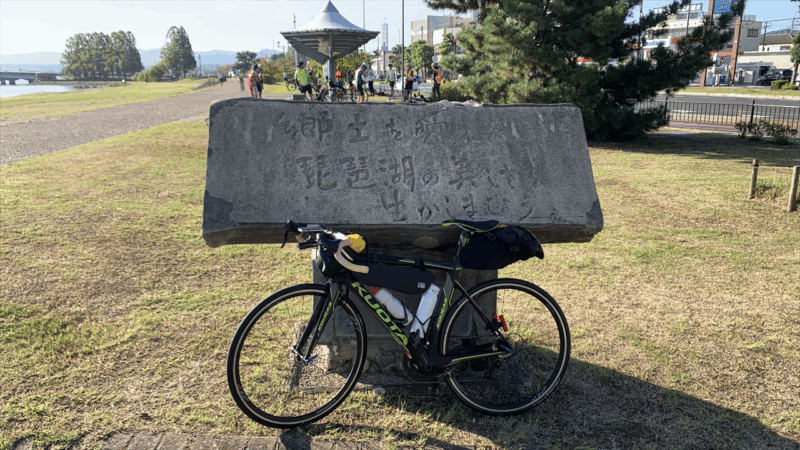 2025906BRM906近畿200km大津_スタート地点