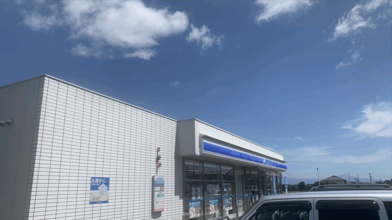 2025906BRM906近畿200km大津_大津伊香立店